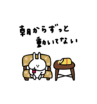 うさぎだけ。ネガティブ。（個別スタンプ：37）