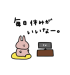 うさぎだけ。ネガティブ。（個別スタンプ：39）