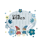 北欧風＊秋と冬 メッセージスタンプ2（個別スタンプ：3）