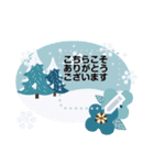 北欧風＊秋と冬 メッセージスタンプ2（個別スタンプ：4）