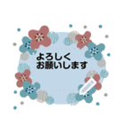 北欧風＊秋と冬 メッセージスタンプ2（個別スタンプ：5）