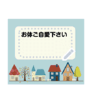 北欧風＊秋と冬 メッセージスタンプ2（個別スタンプ：7）