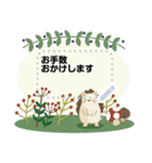 北欧風＊秋と冬 メッセージスタンプ2（個別スタンプ：9）