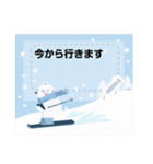 北欧風＊秋と冬 メッセージスタンプ2（個別スタンプ：10）
