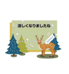 北欧風＊秋と冬 メッセージスタンプ2（個別スタンプ：11）