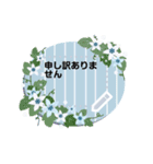 北欧風＊秋と冬 メッセージスタンプ2（個別スタンプ：13）