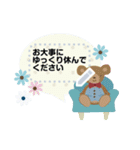 北欧風＊秋と冬 メッセージスタンプ2（個別スタンプ：15）