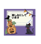 北欧風＊秋と冬 メッセージスタンプ2（個別スタンプ：20）