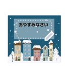 北欧風＊秋と冬 メッセージスタンプ2（個別スタンプ：21）
