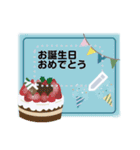 北欧風＊秋と冬 メッセージスタンプ2（個別スタンプ：22）