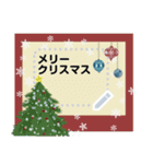 北欧風＊秋と冬 メッセージスタンプ2（個別スタンプ：23）