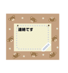 北欧風＊秋と冬 メッセージスタンプ2（個別スタンプ：24）