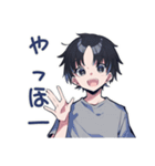 ダウナー男子のゆる励まし★褒め（個別スタンプ：3）