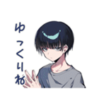 ダウナー男子のゆる励まし★褒め（個別スタンプ：13）