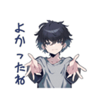 ダウナー男子のゆる励まし★褒め（個別スタンプ：18）