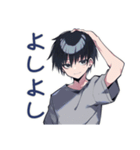 ダウナー男子のゆる励まし★褒め（個別スタンプ：19）