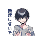 ダウナー男子のゆる励まし★褒め（個別スタンプ：22）
