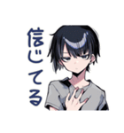 ダウナー男子のゆる励まし★褒め（個別スタンプ：24）