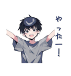 ダウナー男子のゆる励まし★褒め（個別スタンプ：32）