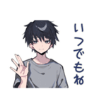 ダウナー男子のゆる励まし★褒め（個別スタンプ：34）