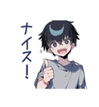 ダウナー男子のゆる励まし★褒め（個別スタンプ：36）
