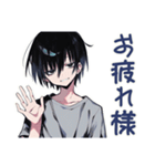 ダウナー男子のゆる励まし★褒め（個別スタンプ：38）