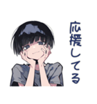 ダウナー男子のゆる励まし★褒め（個別スタンプ：40）