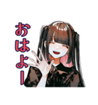 地雷系女子の秋♡やみかわトーク（個別スタンプ：2）