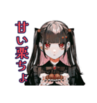 地雷系女子の秋♡やみかわトーク（個別スタンプ：6）