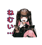 地雷系女子の秋♡やみかわトーク（個別スタンプ：7）