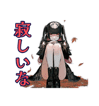 地雷系女子の秋♡やみかわトーク（個別スタンプ：11）