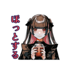 地雷系女子の秋♡やみかわトーク（個別スタンプ：12）