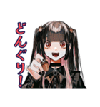 地雷系女子の秋♡やみかわトーク（個別スタンプ：13）