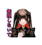 地雷系女子の秋♡やみかわトーク（個別スタンプ：15）