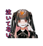 地雷系女子の秋♡やみかわトーク（個別スタンプ：16）