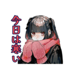 地雷系女子の秋♡やみかわトーク（個別スタンプ：18）