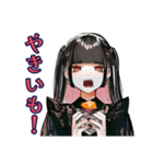 地雷系女子の秋♡やみかわトーク（個別スタンプ：19）