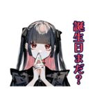 地雷系女子の秋♡やみかわトーク（個別スタンプ：21）