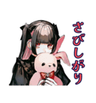 地雷系女子の秋♡やみかわトーク（個別スタンプ：22）