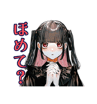 地雷系女子の秋♡やみかわトーク（個別スタンプ：26）
