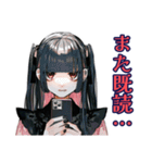 地雷系女子の秋♡やみかわトーク（個別スタンプ：30）