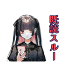 地雷系女子の秋♡やみかわトーク（個別スタンプ：31）