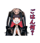 地雷系女子の秋♡やみかわトーク（個別スタンプ：33）