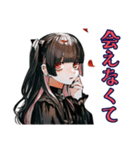 地雷系女子の秋♡やみかわトーク（個別スタンプ：38）
