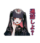 地雷系女子の秋♡やみかわトーク（個別スタンプ：40）