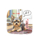 俺、BIGだぜ（個別スタンプ：1）