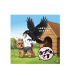 俺、BIGだぜ（個別スタンプ：2）