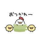 使いやすい＊にわとりサン＆ひよこサン＊秋（個別スタンプ：11）