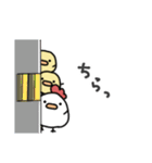 使いやすい＊にわとりサン＆ひよこサン＊秋（個別スタンプ：13）