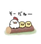 使いやすい＊にわとりサン＆ひよこサン＊秋（個別スタンプ：15）